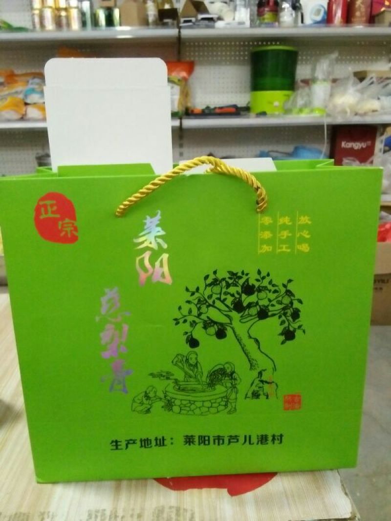 梨350~400g纸箱