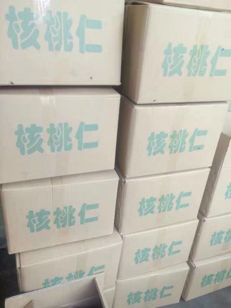 薄皮核桃