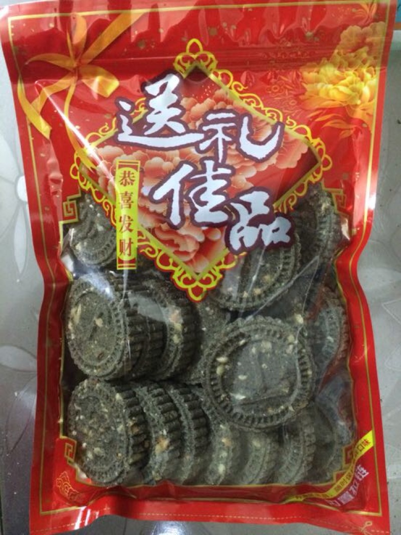 饼干