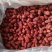 肉皮和田大枣皮薄肉厚核小山东德州乐陵市正宗产地直发
