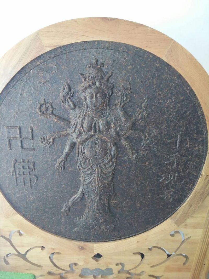 古树普洱茶二级