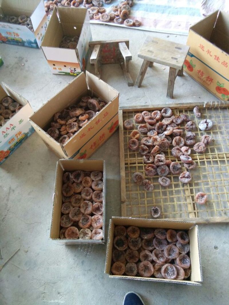 柿饼1~2两