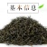 茶叶特级