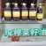 压榨菜籽油一级