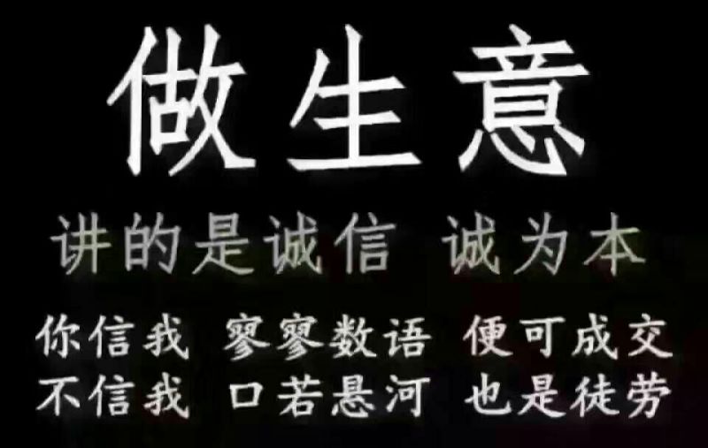 沾化冬枣，对接平台，直供超市又甜又脆的冬枣上市了，有需