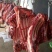驴肉