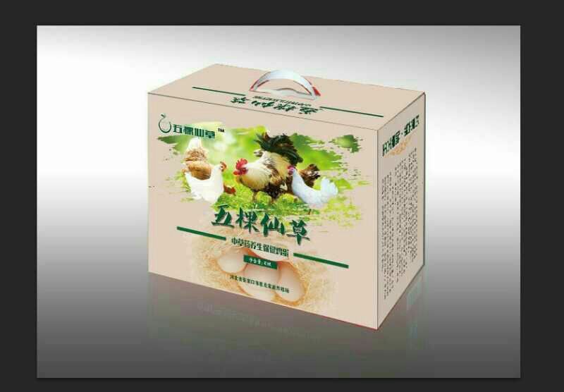 白蛋食用50g以下
