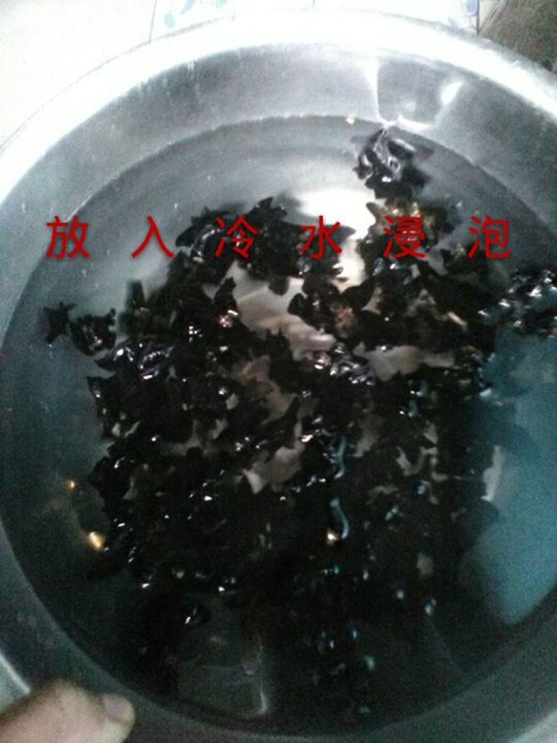 野生木耳一级