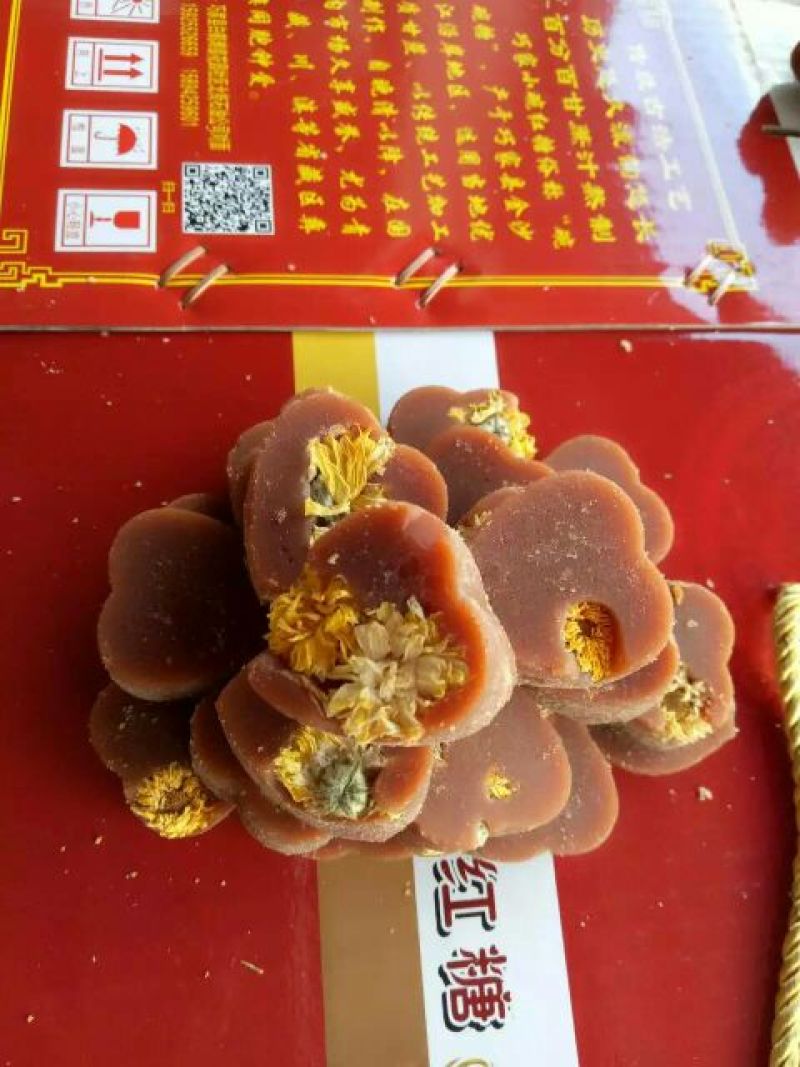 红糖包装