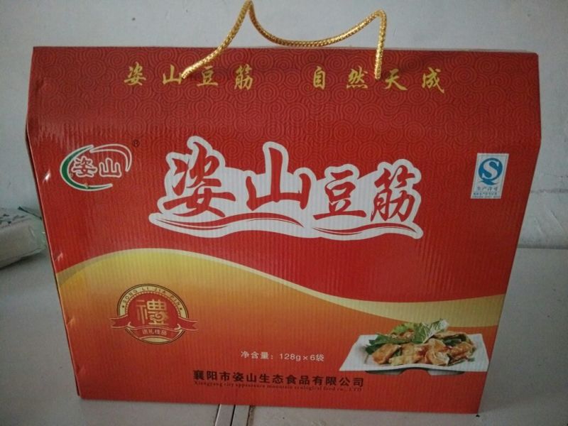 豆皮干