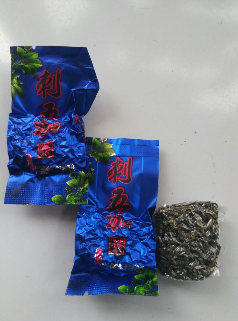 刺五加茶三级