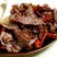 牛肉干黄牛肉鲜肉