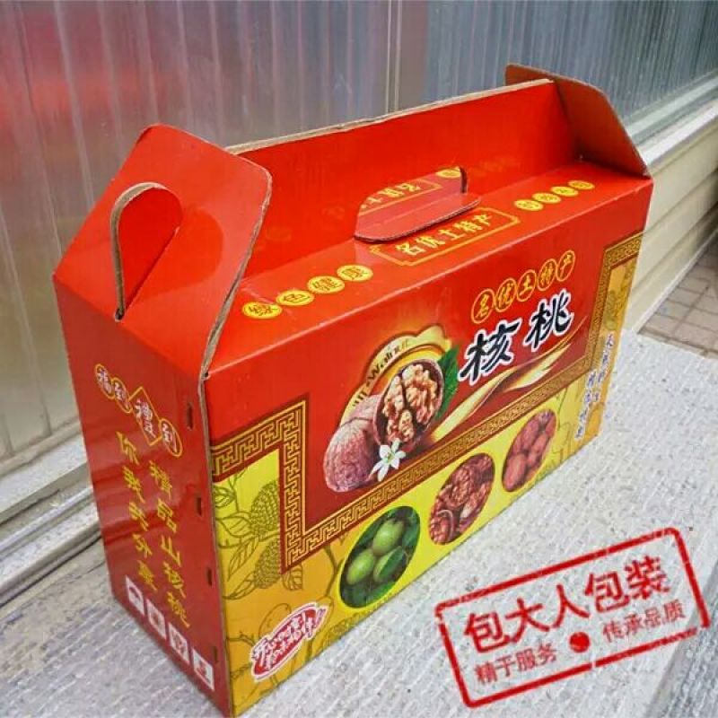 薄皮核桃去皮干
