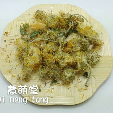 旋覆花