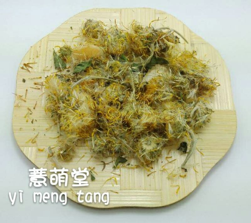 旋覆花