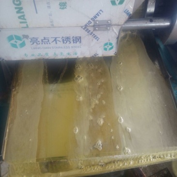 菜油四级
