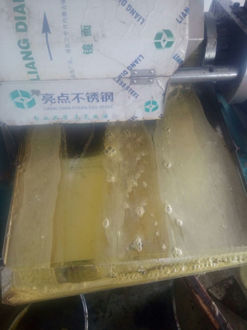 菜油四级