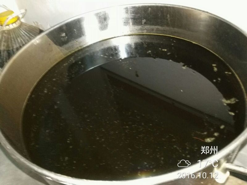 芝麻油