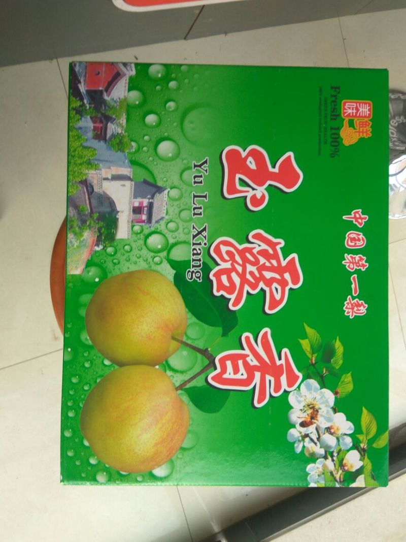 玉露香300~350g纸箱
