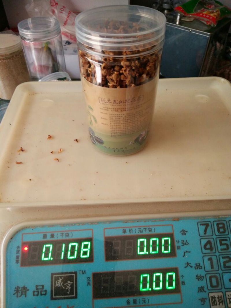 枇杷花包装