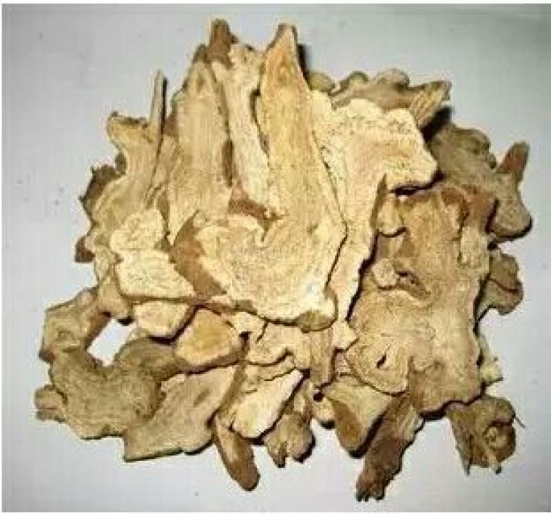 白术片三等干货20~25克