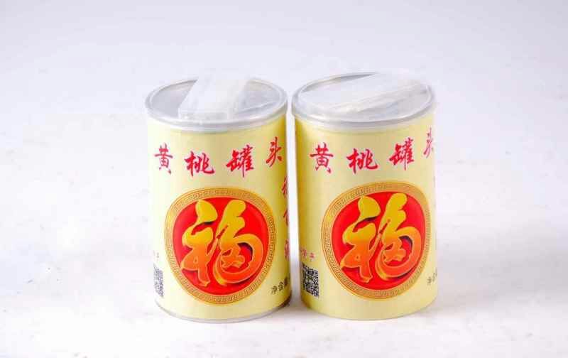 罐头
