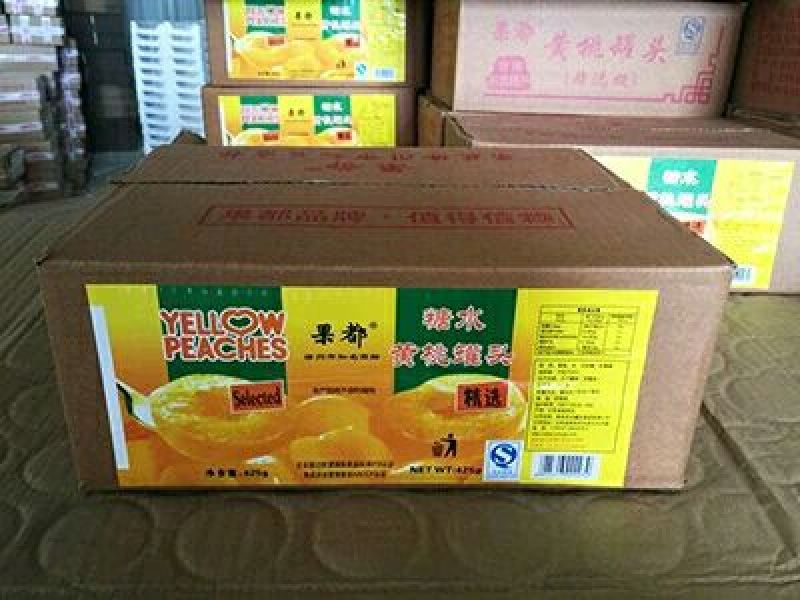 黄桃罐头