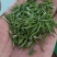 石阡苔茶特级