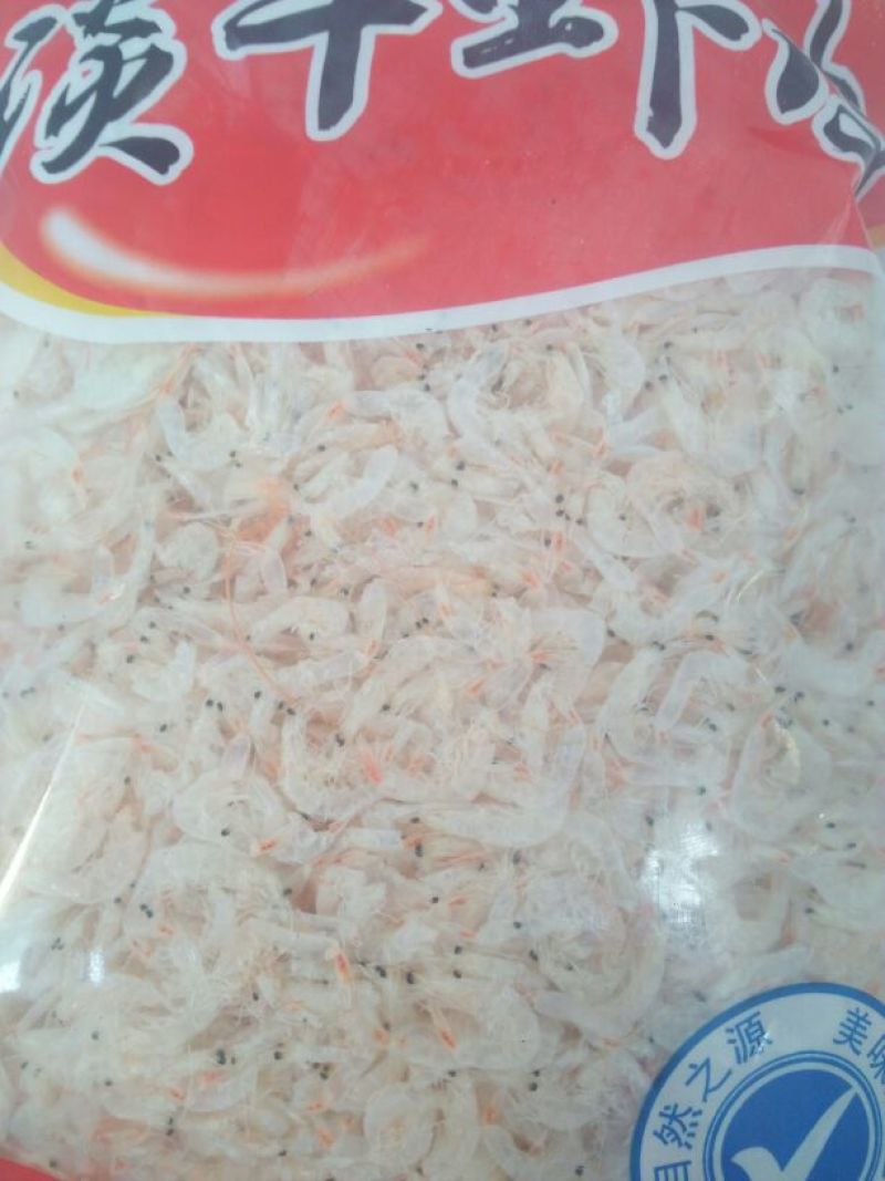 虾皮特级