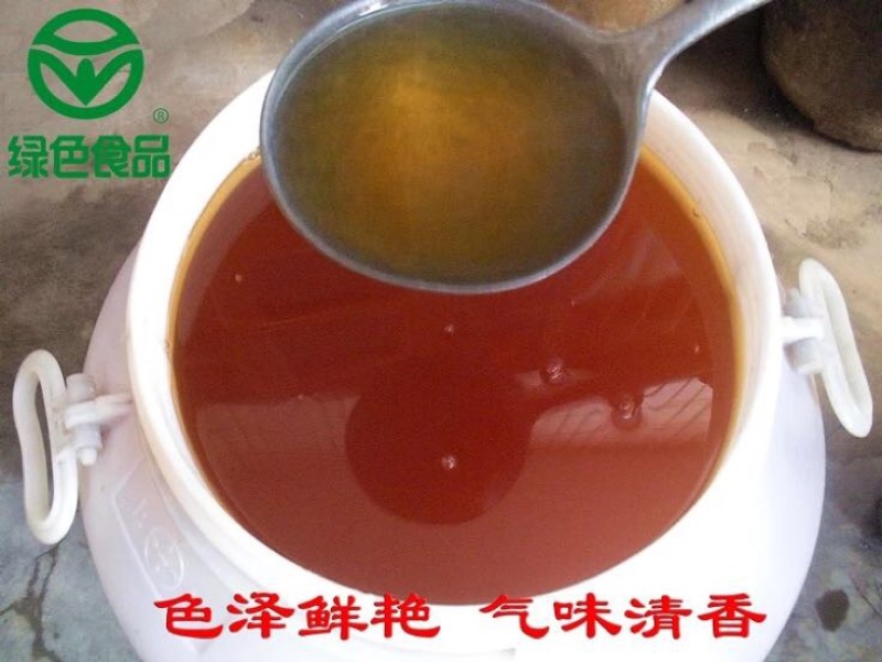 柿子醋