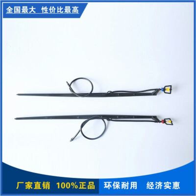 滴灌系列
