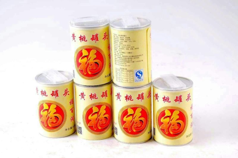 罐头