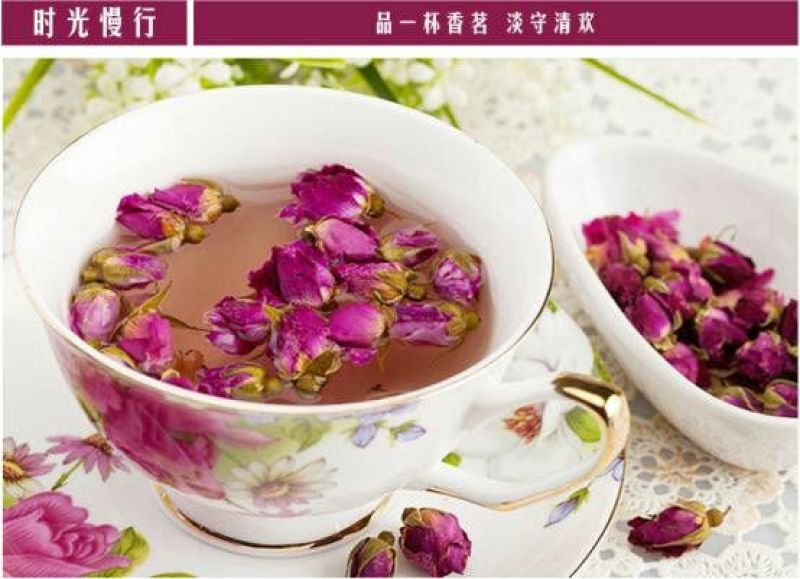 苦水玫瑰