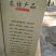绿壳鸡蛋食用50g以下
