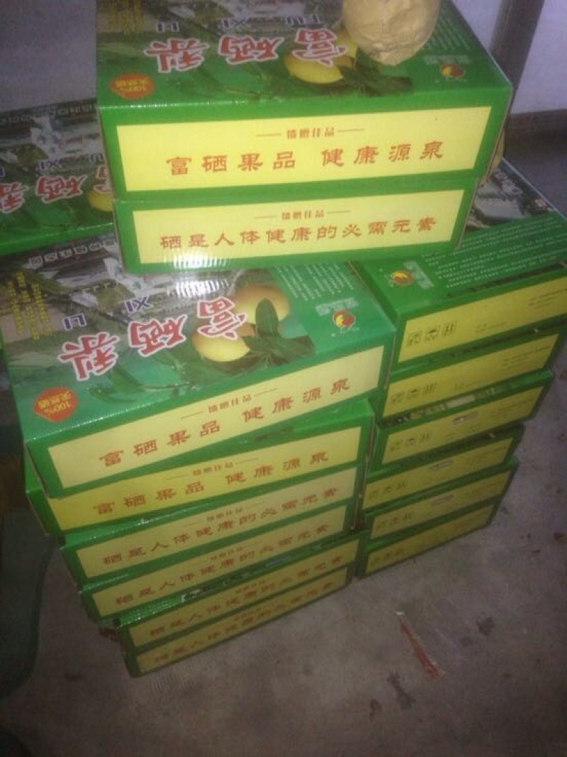 梨