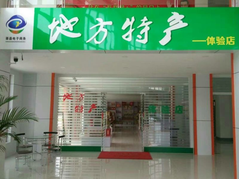 麻辣鸭