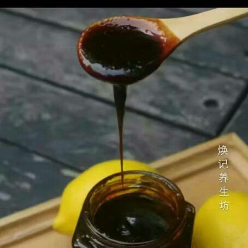 柠檬膏