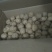 新疆核桃30mm以上去皮干