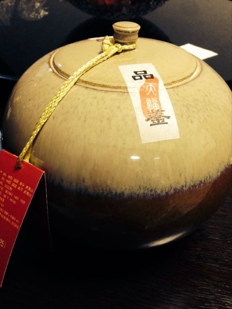 乌龙红茶