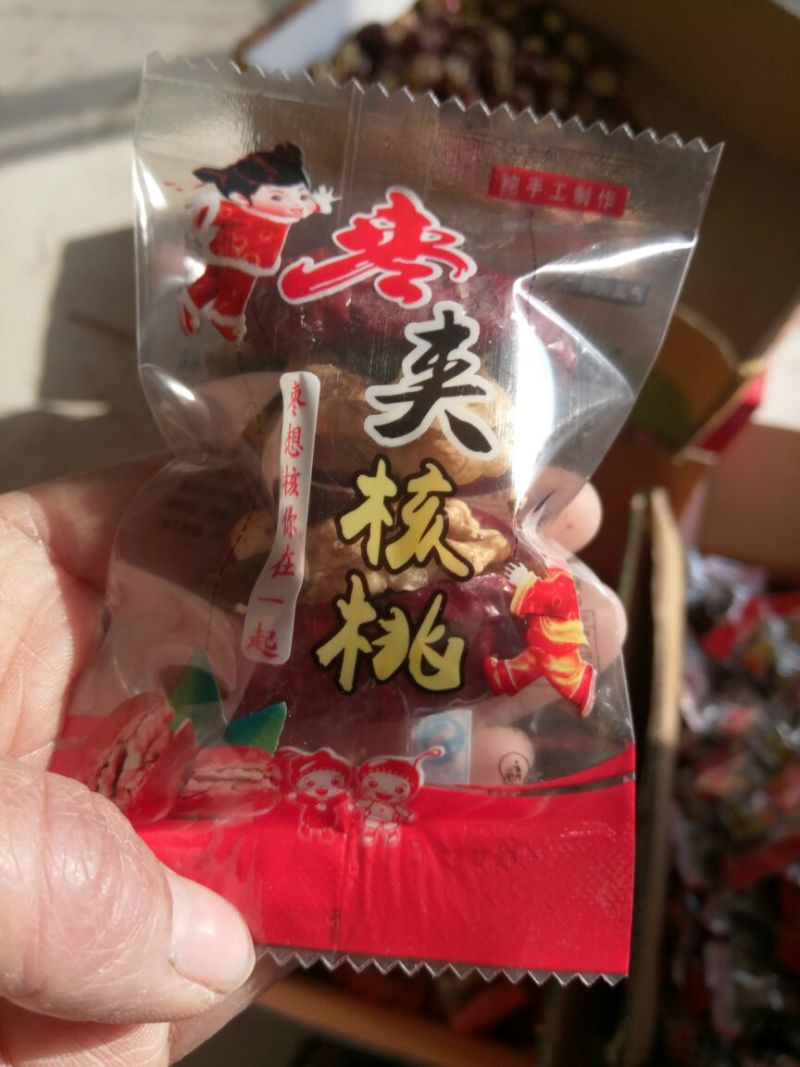 红枣夹核桃袋装2个