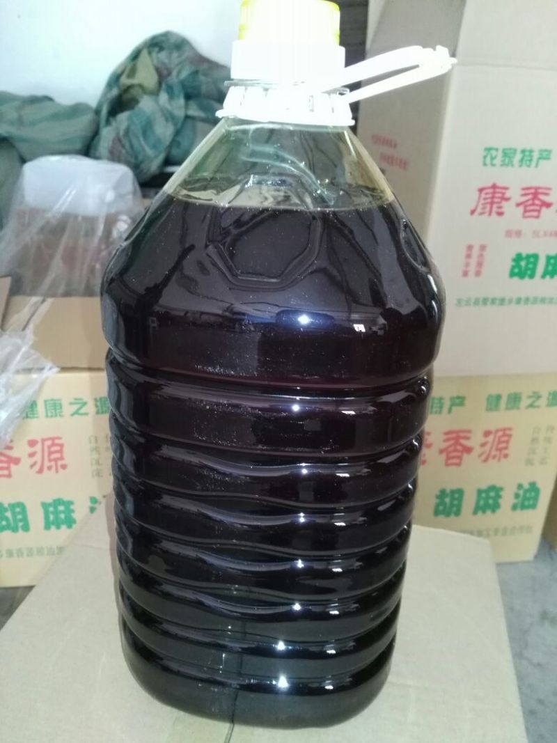 胡麻油