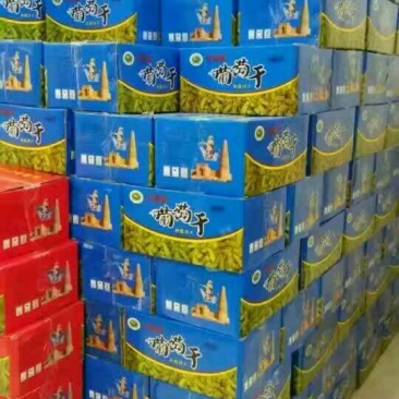 葡萄干无核二级