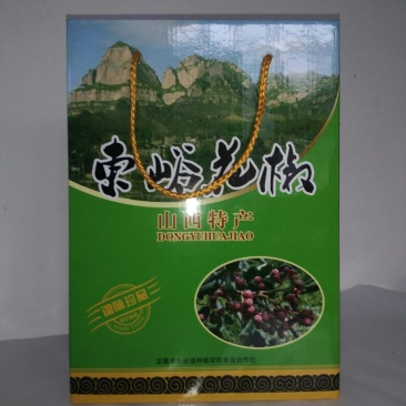 大红袍花椒特级干
