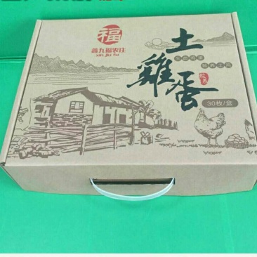 土鸡蛋食用50g以下