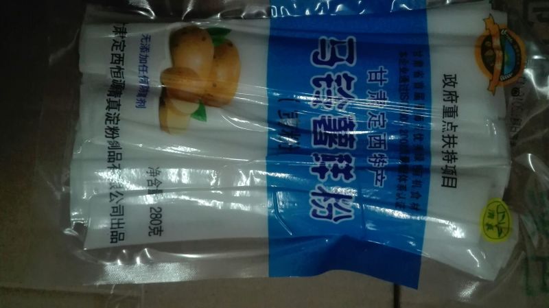 马铃薯淀粉袋装