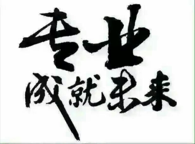 脱毒红薯苗，西瓜蜜，蜜薯苗，日本红瑶，甜蜜丝滑，榴莲蜜薯