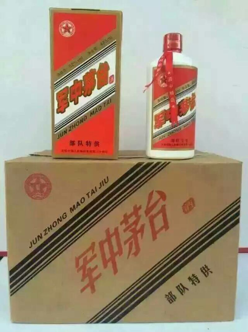 酒瓶装500ml/瓶