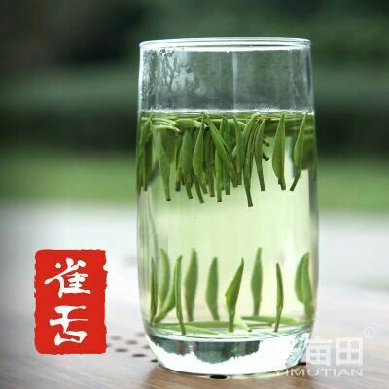 观音茶特级