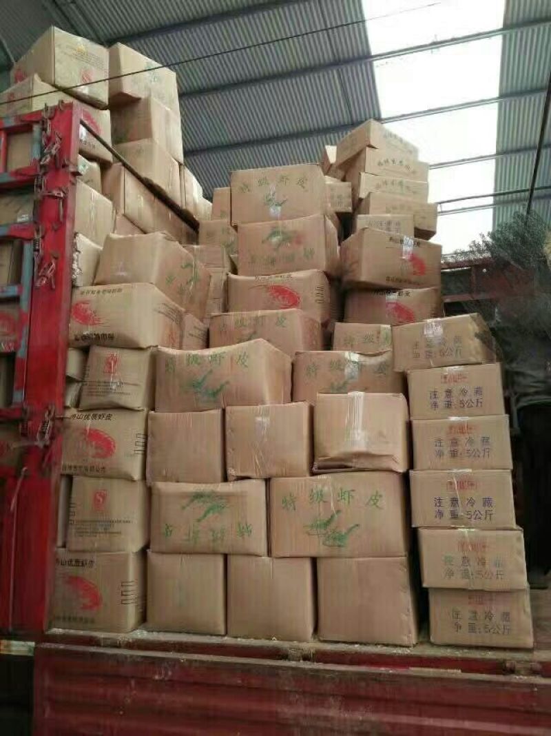 虾皮一级