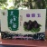 黑玉米面粉袋装